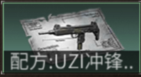 ֮UZIԸƼ
