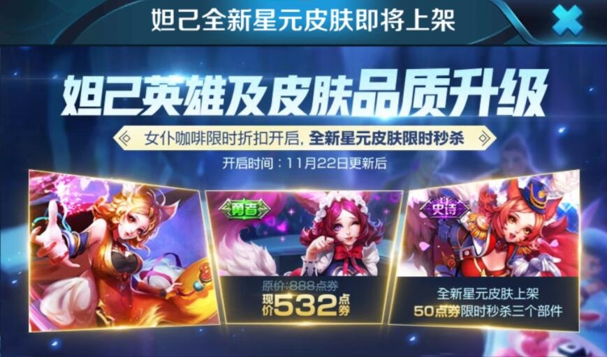 ҫսѰ汾ո 槼Ƥʱۿ