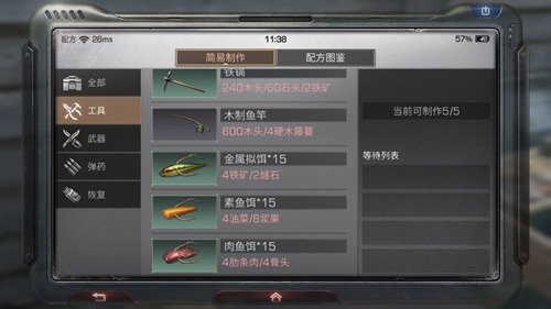 ֮ô 