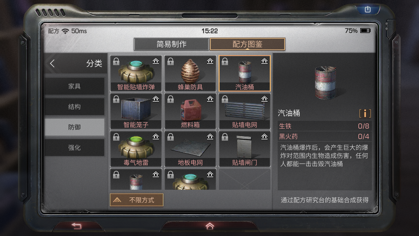 ֮Ͱô Ͱ