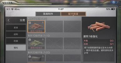 ֮1ǿô 1ǿ䷽