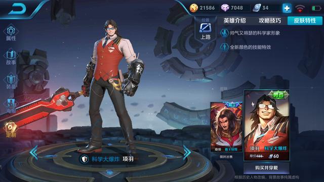 ҫѧը9 ѧըƤԤ