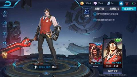 ҫ6Ԫ޶ƤԤ Ƥʽϼ