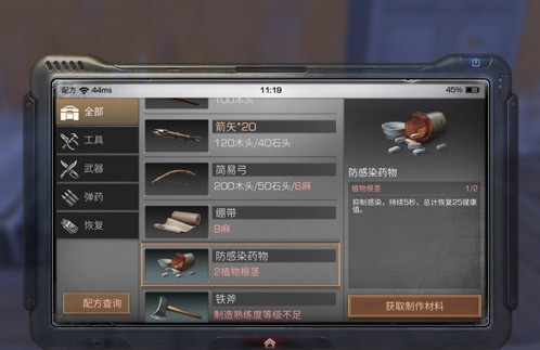 ֮Ⱦҩô Ⱦҩ䷽һ