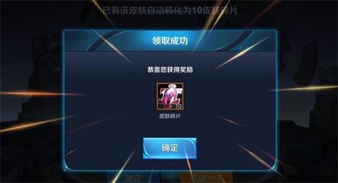 ҫӢż ޶ƤŶһ