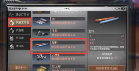 ֮䷽ 