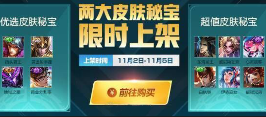 ҫ1113°汾Ϯ Ż򽫵ǳ