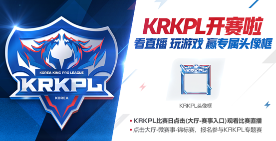 ҫKPKPLս רͷʽ