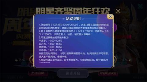 ҫڲƤ齱 ʮ鲻