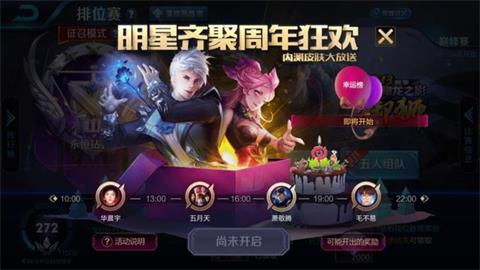 ҫڲƤ齱 ʮ鲻