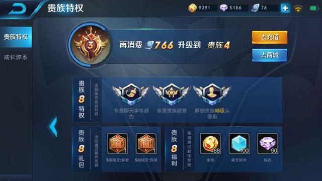 ҫ10ع 帣Ԥ
