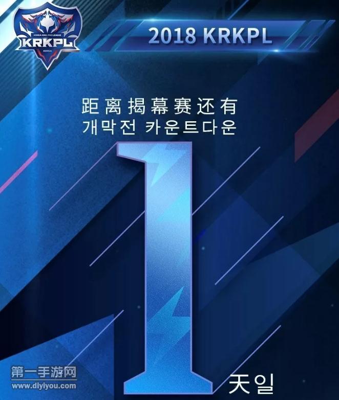 ҫKRKPLտ ׸