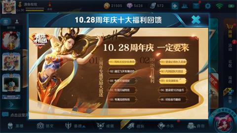 ҫ10.28Ԥ:ͼ