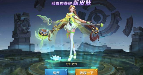 ҫ̫޶ƤŶһ ҹӽ˱