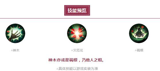 ʦʽ鱨 