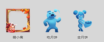 ҫ±ʲô ±ô