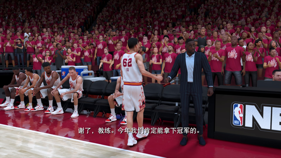 NBA 2K20⣺֮