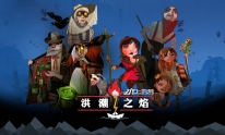 鳱֮桷⣺Ů˹صĺƯ