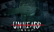 Unheard-ɰ׷⣺ġ̽Ǽ٣