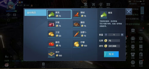 뷬 