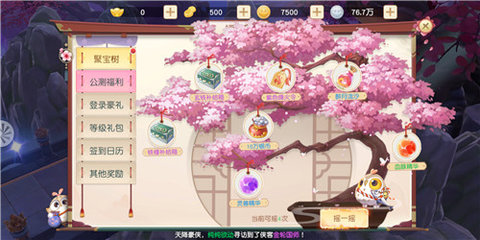 2ҡǮʲô ôҡǮ