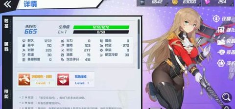Լʼҷô ʼҷ۽ɫԽ