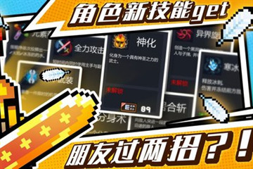 Ԫʿ2019ڰ汾³³ɾͼbugռһ