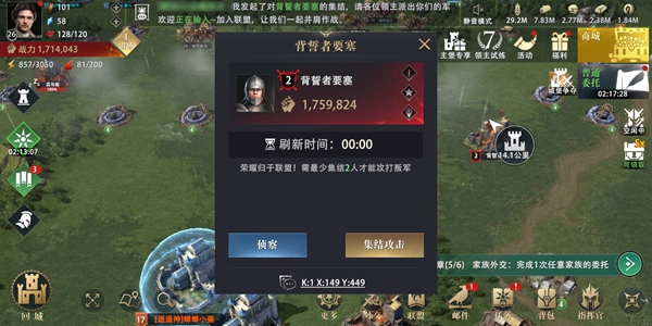 ȨϷݶ ս淨