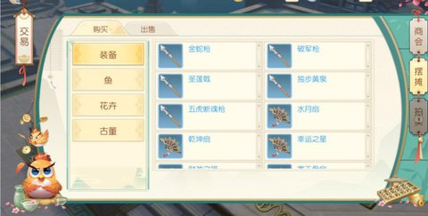 2ô̯ ̯淨