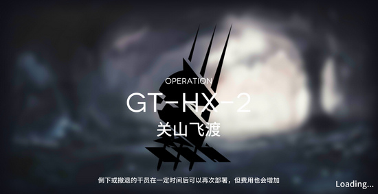 շGT-HX-2ͻϮͨع