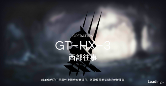 շGT-HX-3ô ޾2ͨع