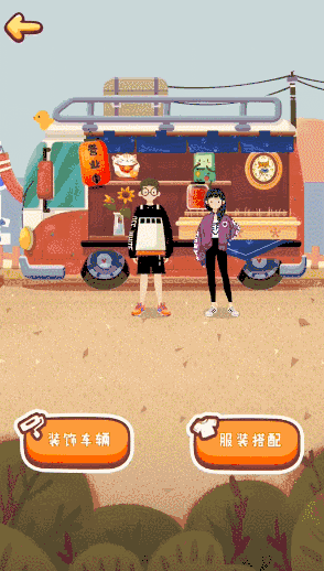 дô д淨