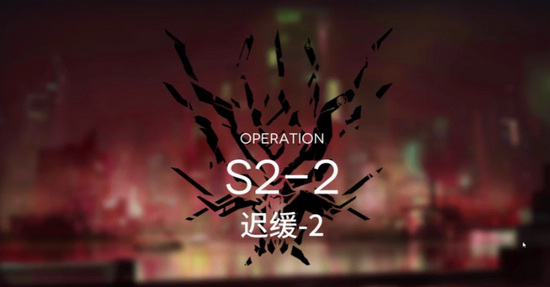շ2-2ƽͨع