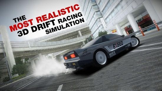 real drifr real drifrİΨһصַ