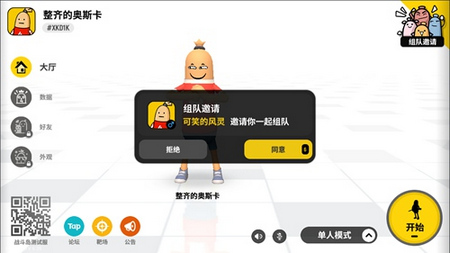㳦ɶô 㳦ɶӷ
