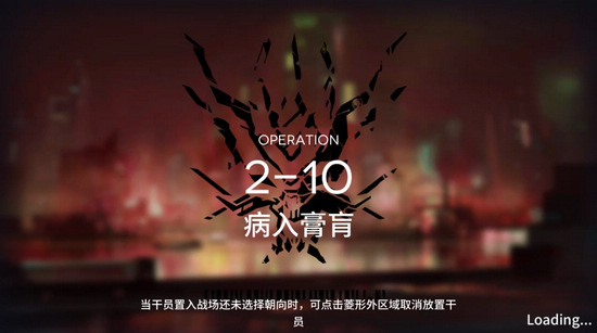 շ2-10ͨع 2-10ͨƼ