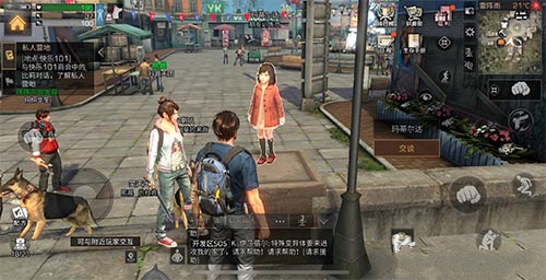 明日之后狗的名字能改吗 明日之后宠物改名方法介绍