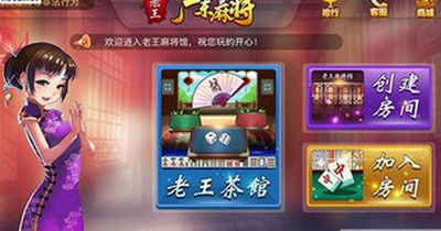 㶫齫Ϸô 㶫齫淨