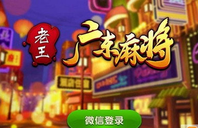 㶫齫ʲôɫ 㶫齫ô
