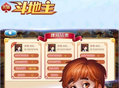 ȷ涷Щ