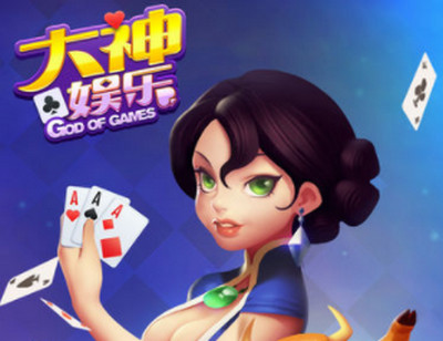 Ϸô 淨