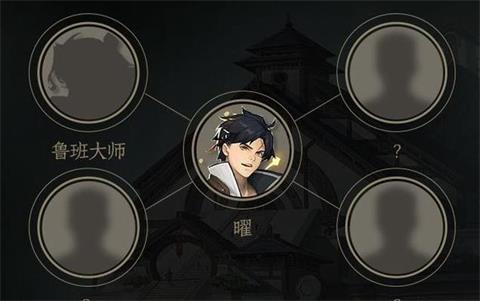 ҫ³ʦʲôʱ