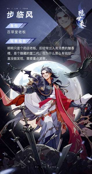 ¼ٷò