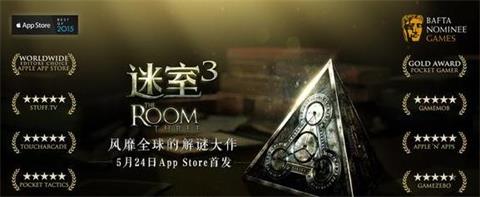 3 IOS⿪ ҿ