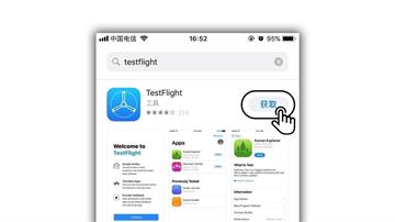 ħŮⰲ׿/iOSؽѧ