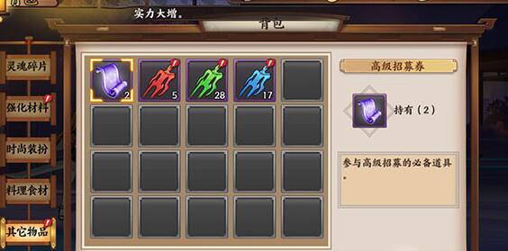 ʱ֮SSRʮ鼼