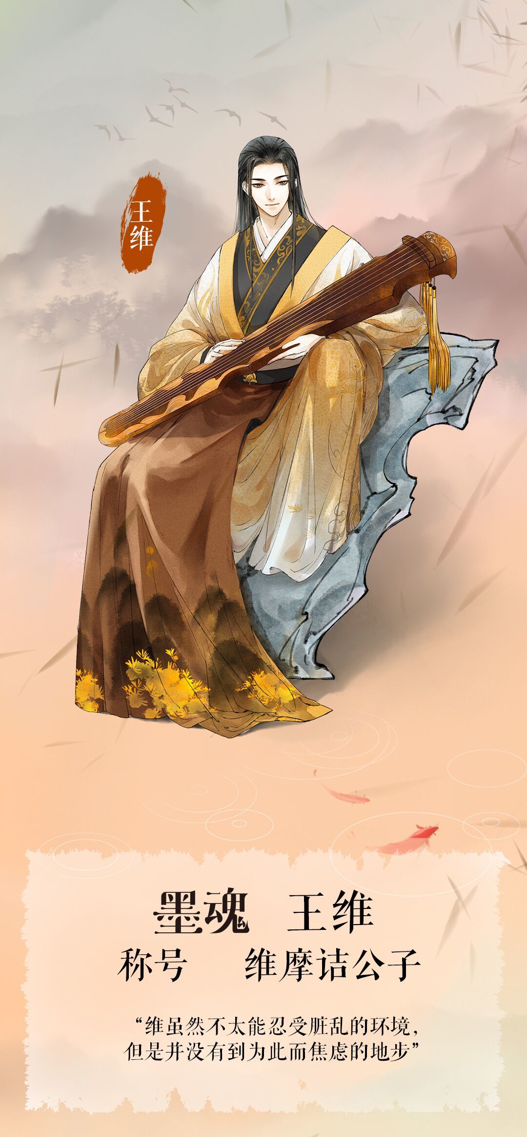 īάԷ