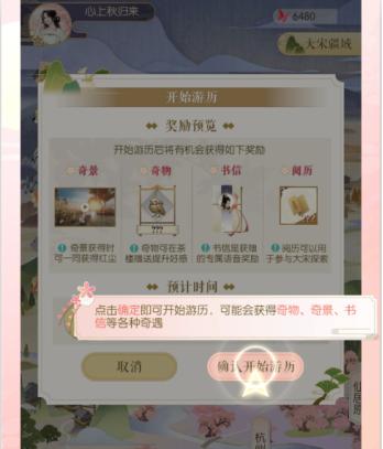 ˮⶨ65 Һʲô