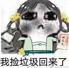 ˮⶨ65 Һʲô