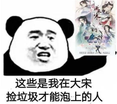 ˮⶨ65 Һʲô